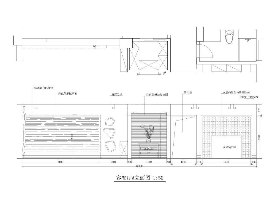 幻星家园124平现代简约方案设计风格