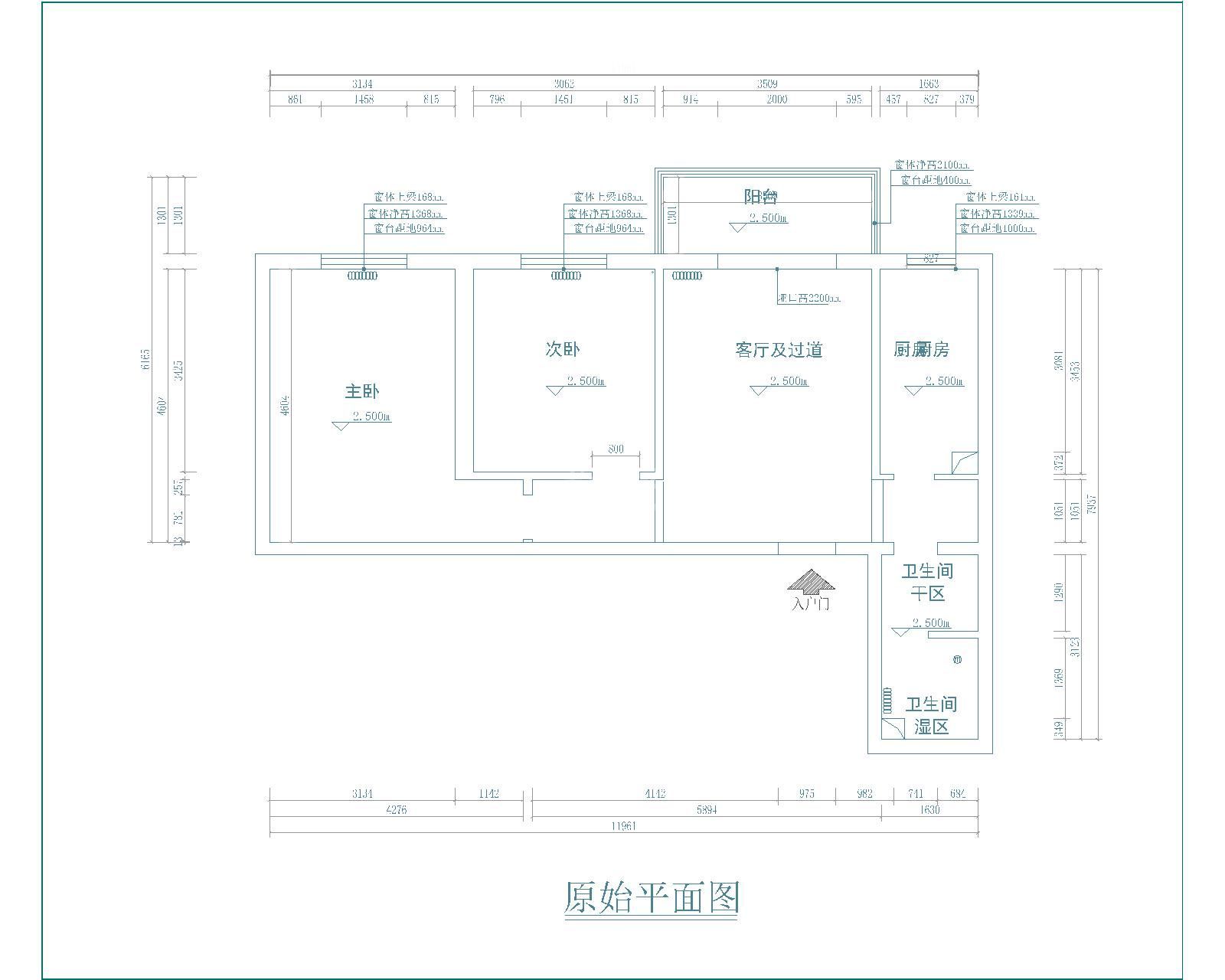 朝阳门南小街80平米简约风格设计方案