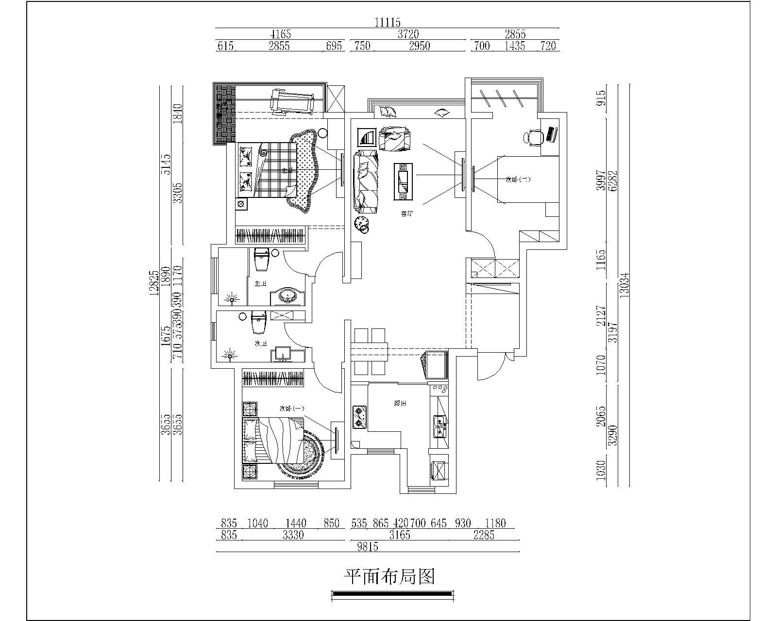 平谷139简约风格设计方案