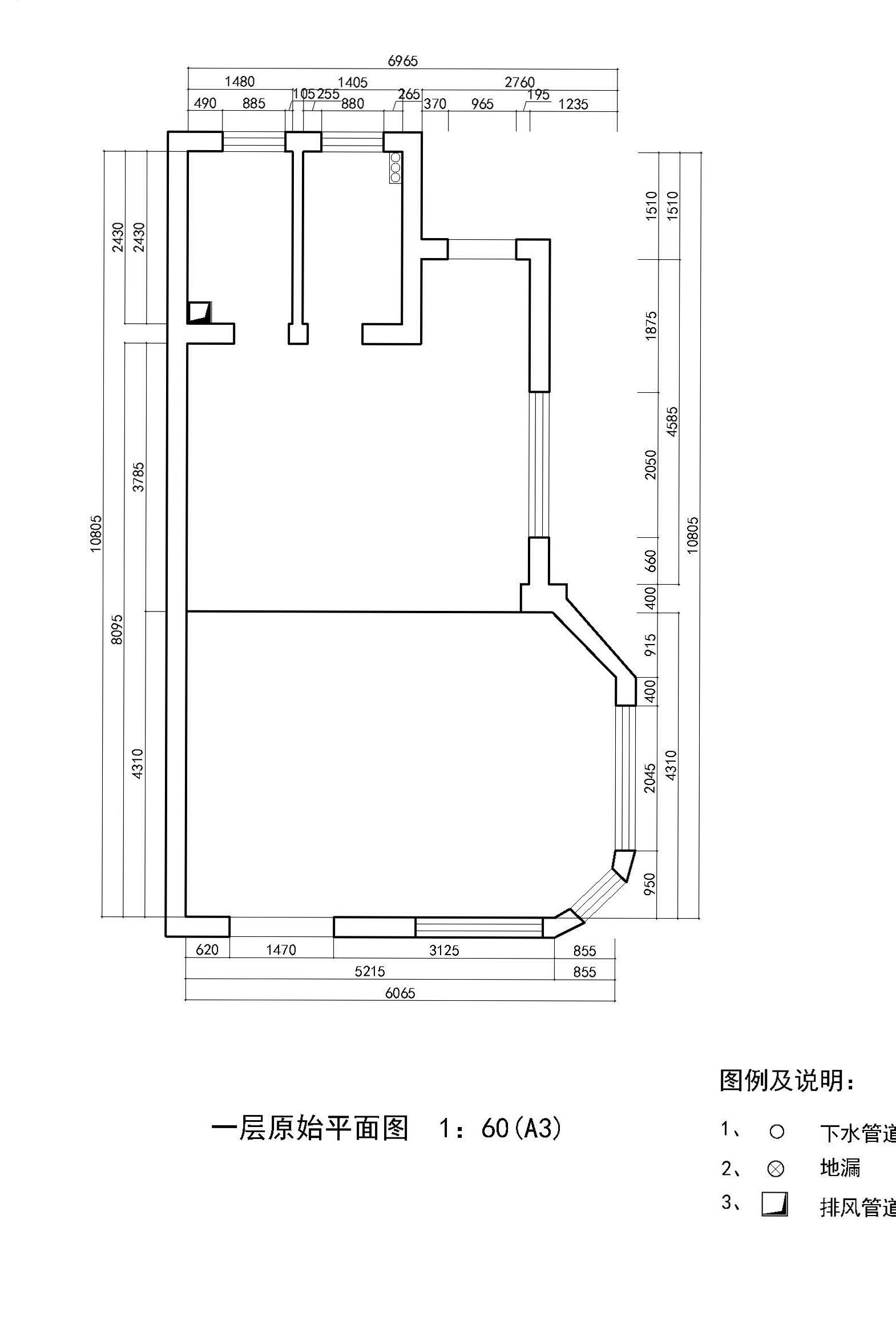 国风美堂  175平欧式风格设计方案