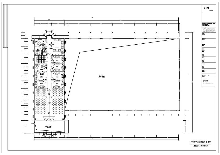 易水奇石  175平欧式风格设计方案