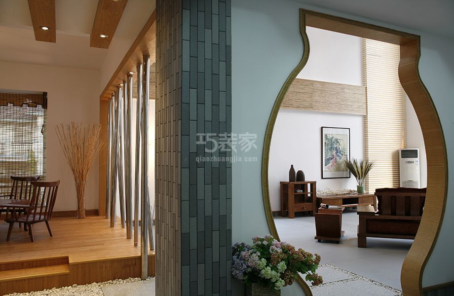 -蓝光星华235平新中式风格设计方案