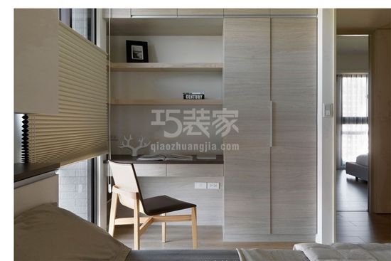 -苹果园80平现代简约风格设计方案