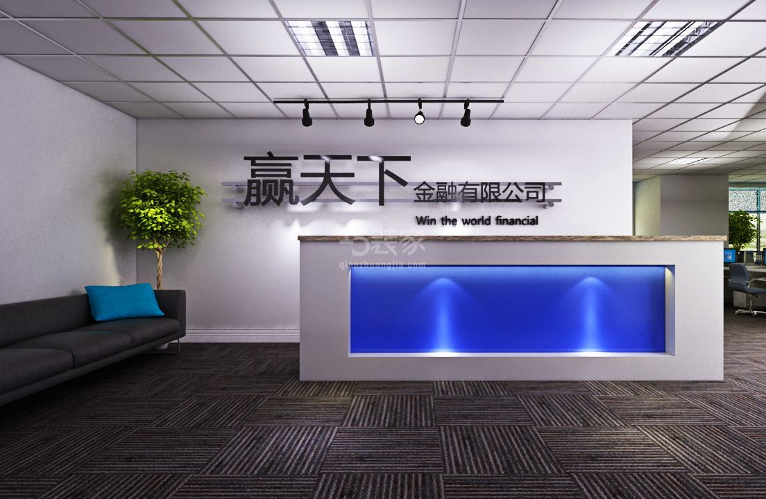 金融街400平米简约空间设计方案