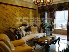 福润四季100平美式风格设计方案