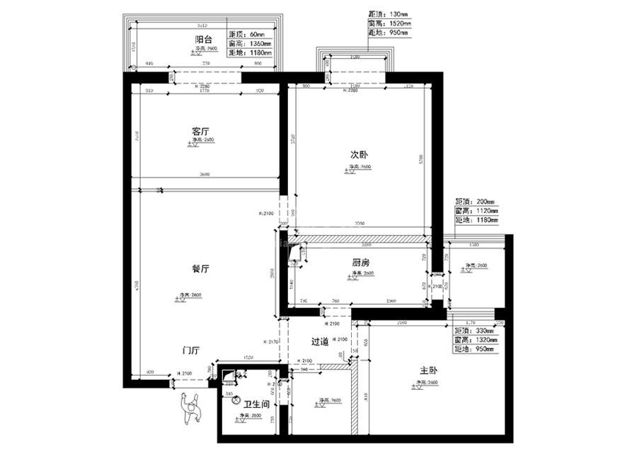 时代之光83平米简约风格设计方案