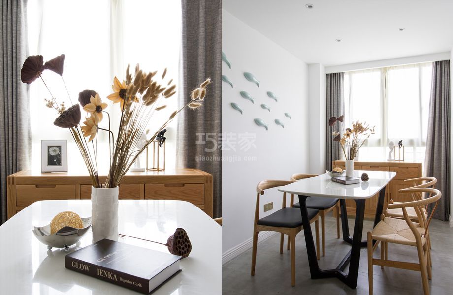 餐厅-恒大城幸福家园110平米日式风格设计方案