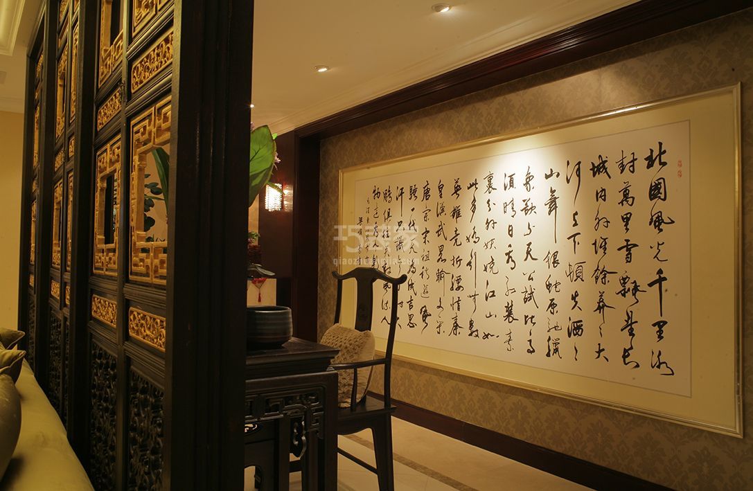 -运通花园240平米混搭风格设计方案