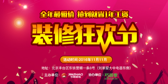 剁了手，你还可以用脚丈量世界