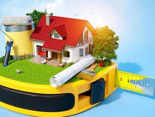 家居装修前要准备的五大点