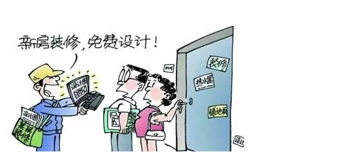 预算猫腻，你需要专家来帮你审一审